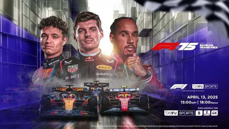 Formula 1 key art: three drivers above their cars on the grid